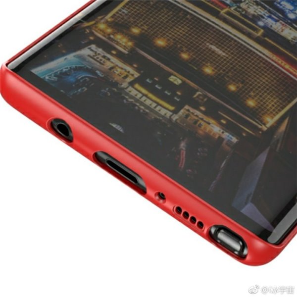 Galaxy Note 8 case_5