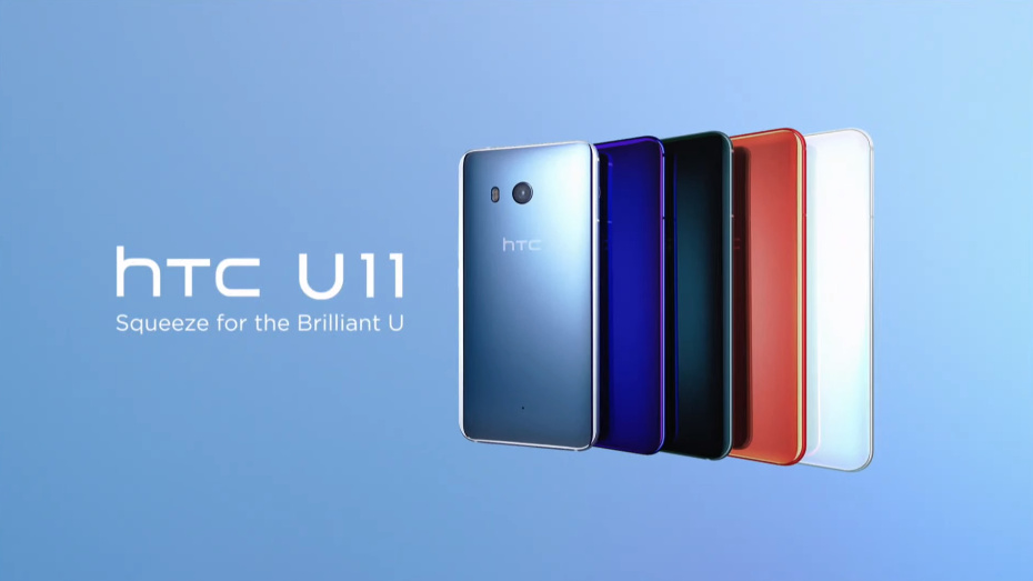HTC-U11