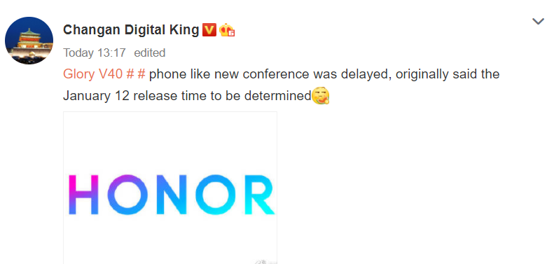 Honor V40 launch postponed