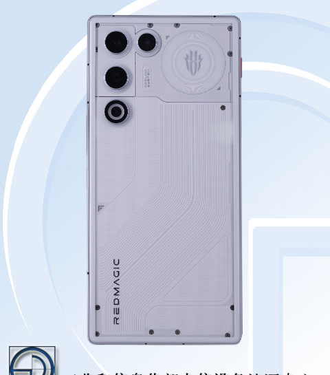 Red Magic 11 Air